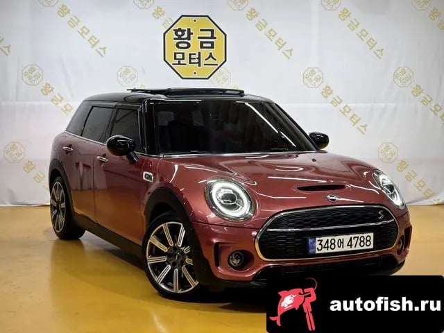 Mini Clubman Cooper S Clubman 2021 года - вид 4