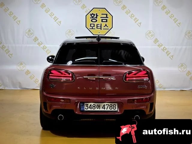 Mini Clubman Cooper S Clubman 2021 года - вид 6
