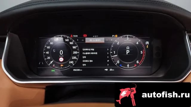 Land Rover Range Rover Range Rover 4th Generation 2018 года - похожие автомобили