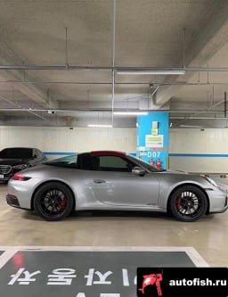 Миниатюра 5