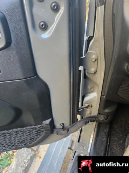 Миниатюра 5