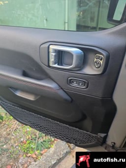 Миниатюра 6