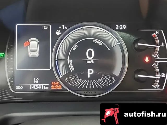 Lexus ES ES300h 7th generation 2024 года - вид 6