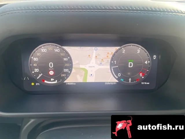 Land Rover Defender Bitdefender (L663) 2023 года - вид 4