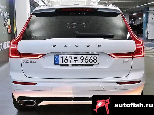 Volvo XC60 XC60 second Generation 2020 года - вид 5
