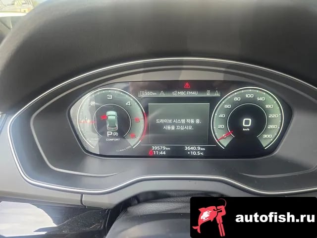 Audi Q5 Q5 (FY) 2022 года - вид 6