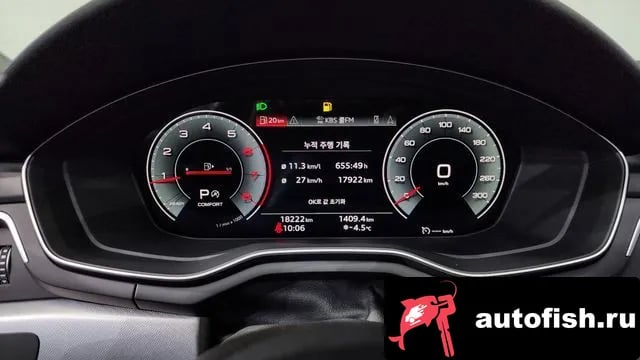 Audi A5 A5 (F5) 2023 года - похожие автомобили