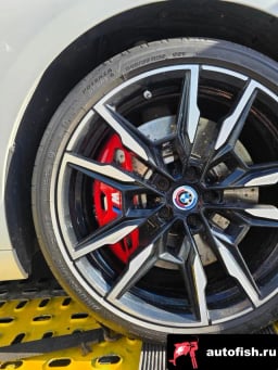 Миниатюра 5