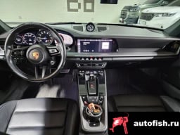 Миниатюра 6