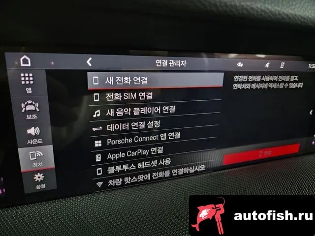 Porsche 911 911 (992) 2020 года - похожие автомобили