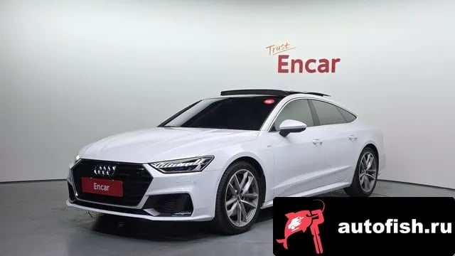 Audi A7 A7 (4K) 2020 года - похожие автомобили