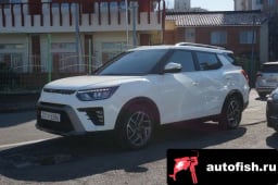 Миниатюра 2