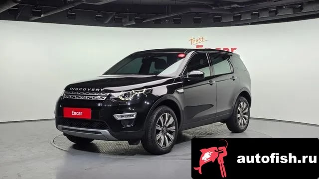 Land Rover Discovery Sport Discovery Sports 2018 года - похожие автомобили