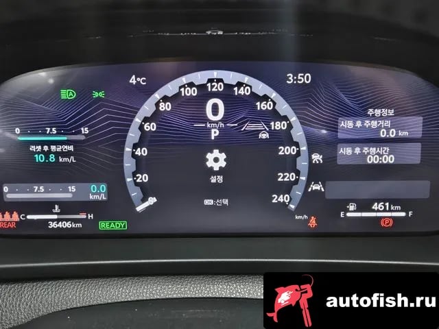 Toyota Crown Crown Crossover 2023 года - вид 6