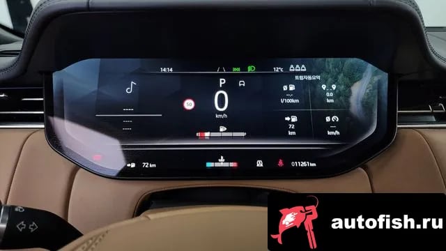 Land Rover Range Rover Range Rover 5th Generation 2024 года - похожие автомобили