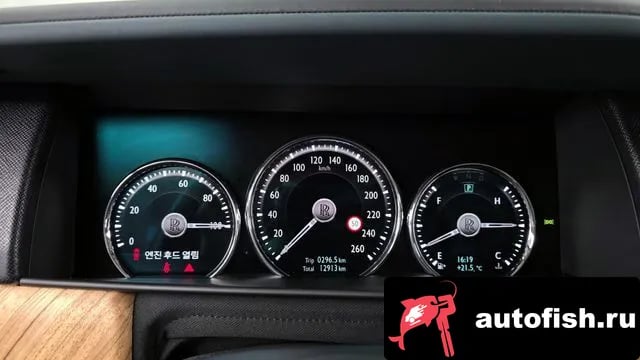 Rolls-Royce Cullinan Cullinan 2023 года - похожие автомобили