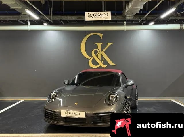 Porsche 911 911 (992) 2024 года - вид 1