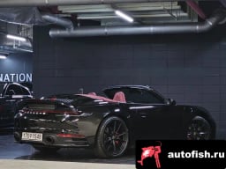 Миниатюра 5