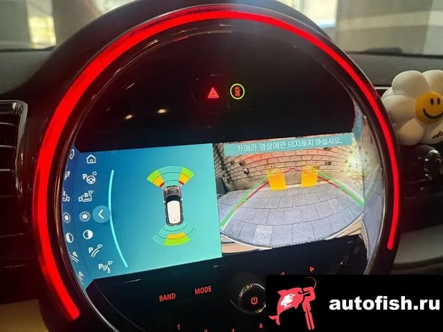 Mini Clubman Cooper S Clubman 2022 года - вид 3