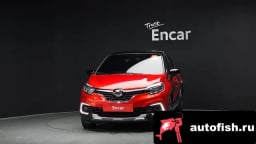 Миниатюра 3