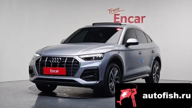 Audi Q5 Q5 (FY) 2022 года - вид 1