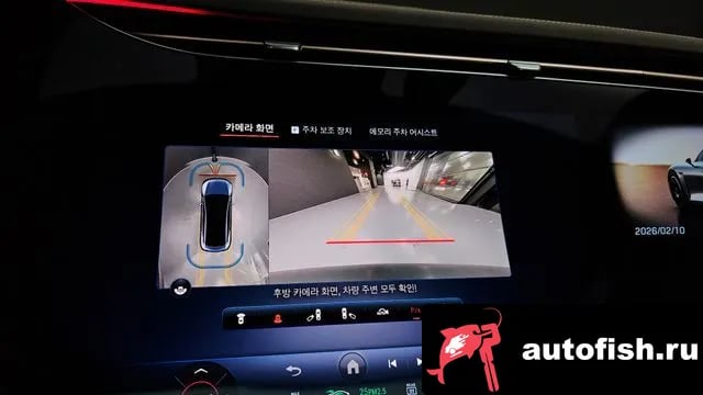 Mercedes-Benz EQE EQE V295 2023 года - похожие автомобили