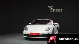 Миниатюра 3