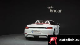 Миниатюра 4