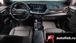 Миниатюра 6