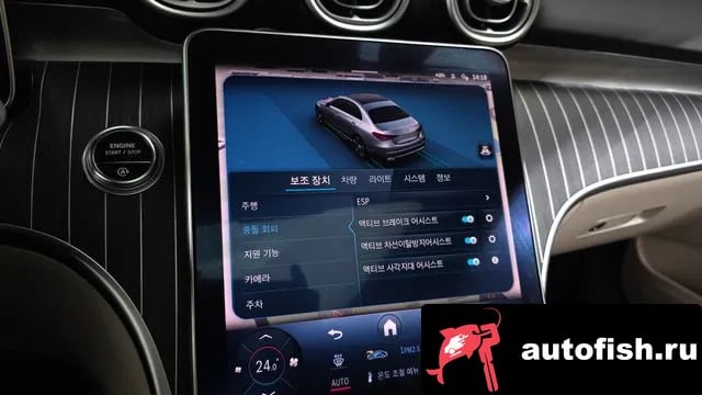 Mercedes-Benz C-Class C-Class W206 2023 года - похожие автомобили