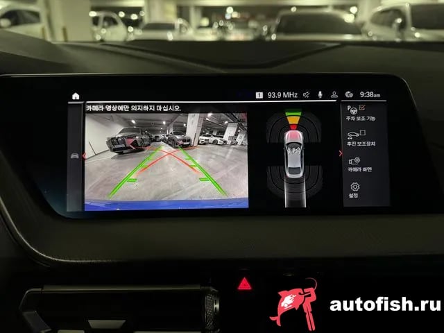 BMW 2-Series 2 Series Gran Coupe (F44) 2023 года - похожие автомобили