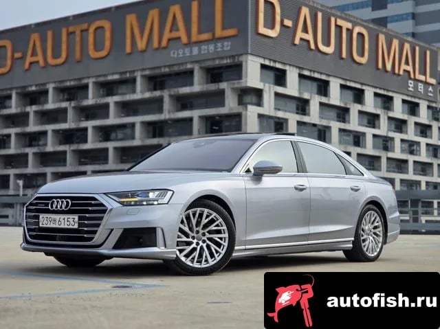 Audi A8 A8 (D5) 2020 года - вид 1