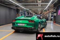 Миниатюра 5