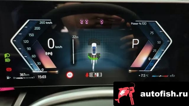 BMW 5-Series 5 Series (G60) 2025 года - похожие автомобили