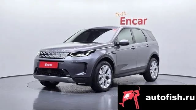 Land Rover Discovery Sport Discovery Sports 2nd Generation 2021 года - вид 1