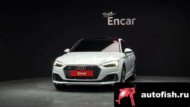 Audi A5 A5 (F5) 2021 года - похожие автомобили