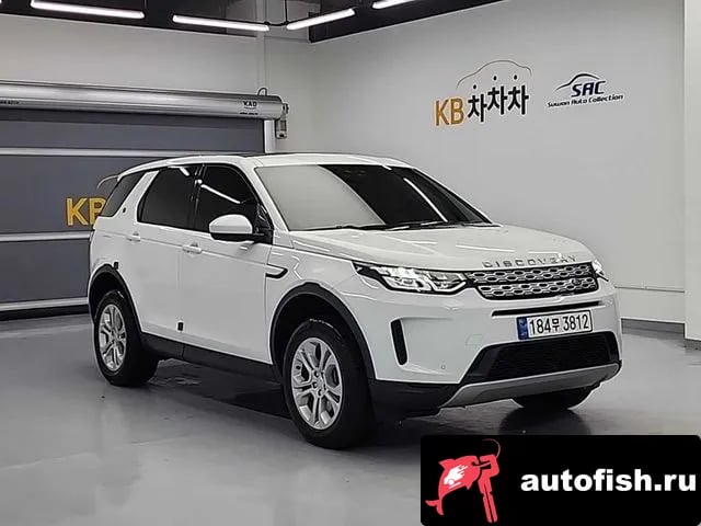 Land Rover Discovery Sport Discovery Sports 2nd Generation 2020 года - вид 2
