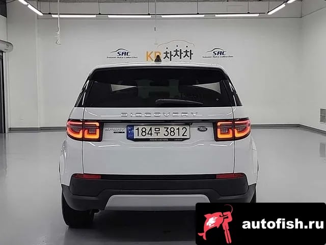 Land Rover Discovery Sport Discovery Sports 2nd Generation 2020 года - вид 4