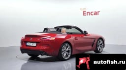 Миниатюра 2