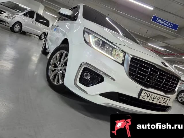 Kia Carnival The New Carnival 2020 года - автомобиль из Южной Кореи