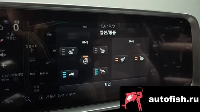 Hyundai Ioniq6 Ionic 6 2023 года - похожие автомобили