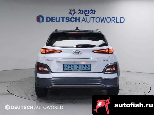 Hyundai Kona Kona Electric 2020 года - вид 4