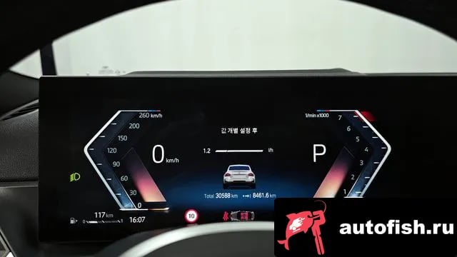 BMW 2-Series 2 Series (G42) 2024 года - похожие автомобили