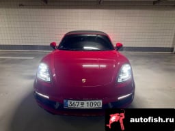 Миниатюра 3