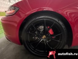 Миниатюра 5