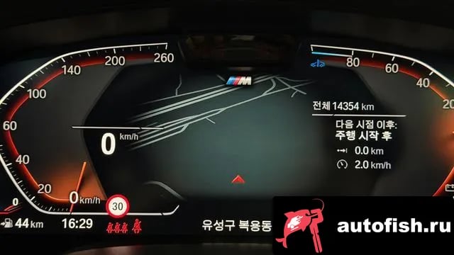 BMW Gran Turismo 6 Series GT (G32) 2024 года - похожие автомобили