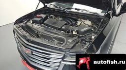 Миниатюра 6