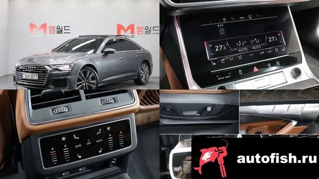 Audi A6 A6 (C8) 2023 года - автомобиль из Южной Кореи