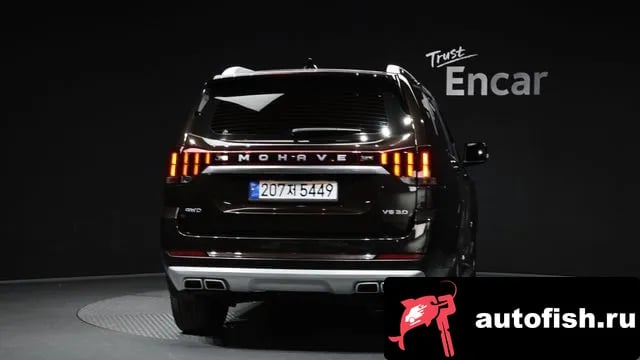 Kia Mohave Mojave The Master 2020 года - вид 4