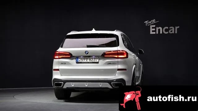 BMW X5 X5 (G05) 2023 года - похожие автомобили